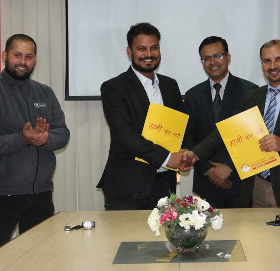 Khalti Digital Wallet signs MoU with Sunrise Bank for facilitating digital payments