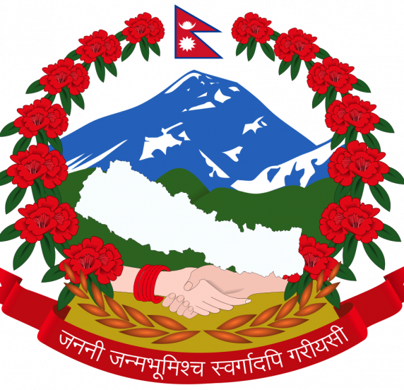 Technology for improved local e-governance in Nepal