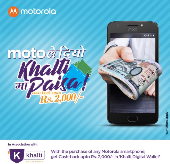 Motorola Nepal and Khalti announce partnership