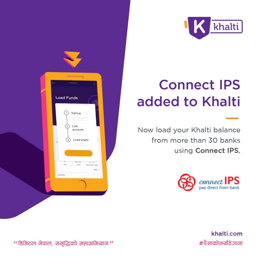 Khalti joins connectIPS e-Payment System
