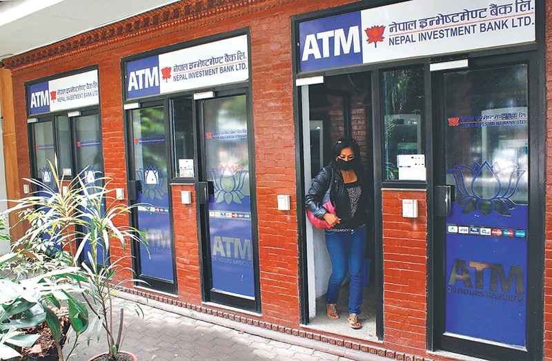 Nepal Investment Bank Limited (NIBL) ATM Lounge