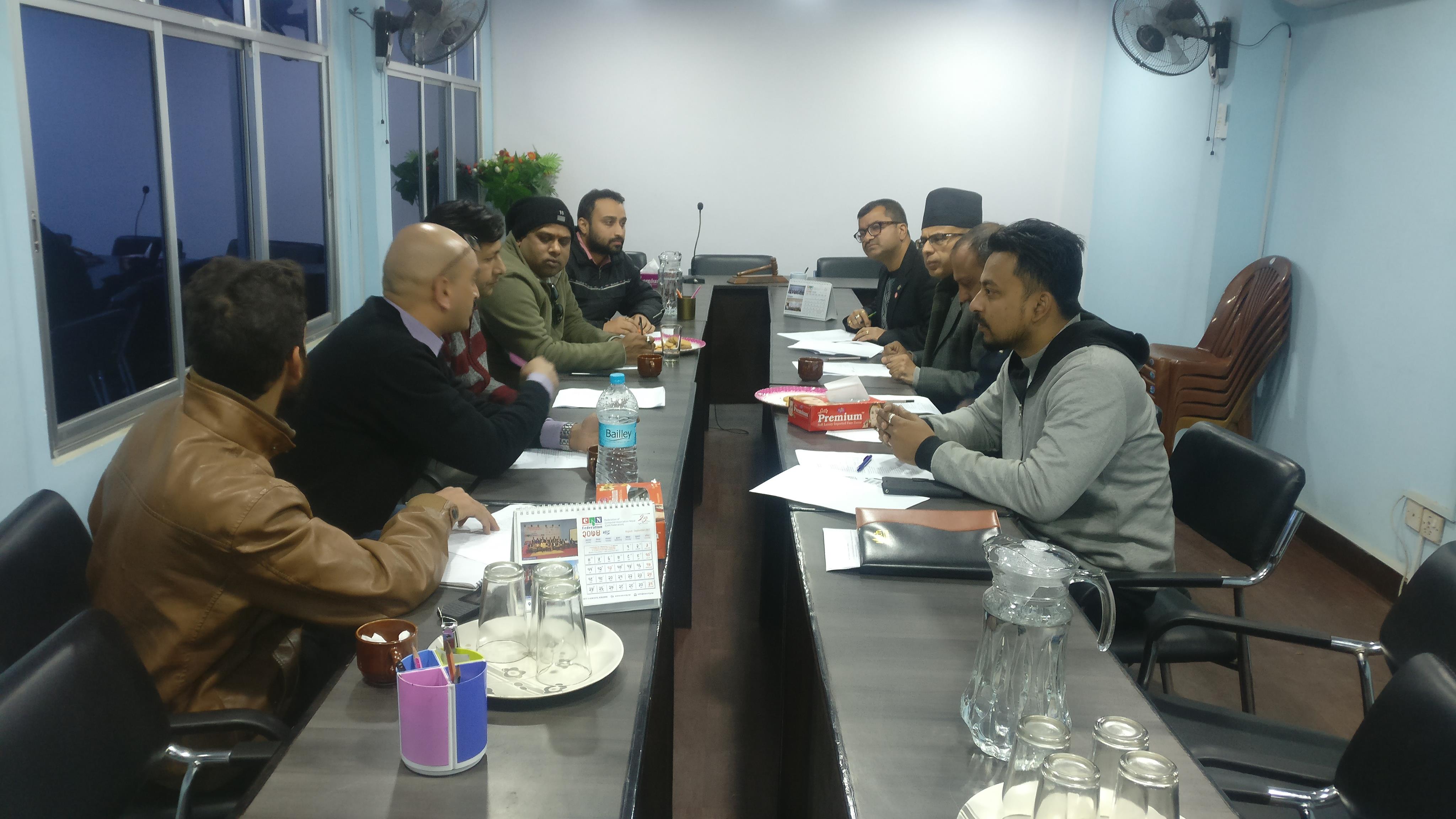 CAN Federation hosts interaction program on digital payment industry of Nepal