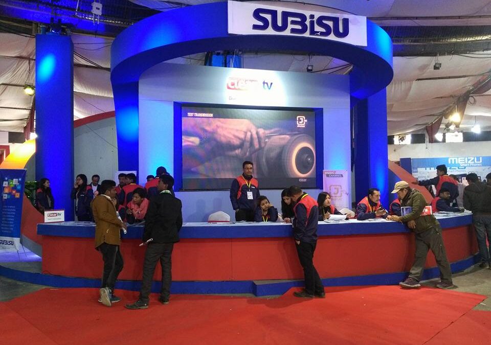 Subisu CAN InfoTech 2018 is just a few days away! Are you excited?