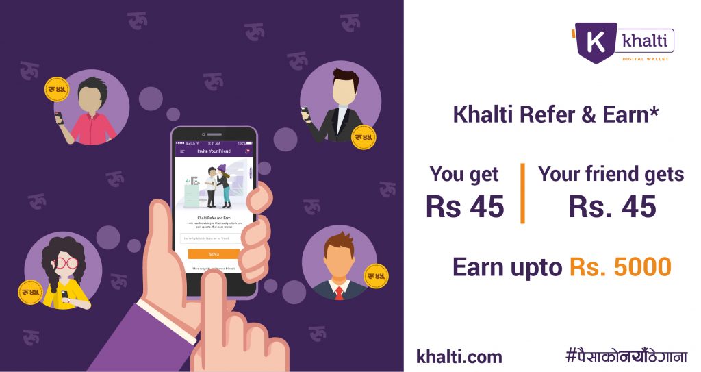 few-important-changes-in-khalti-s-refer-earn-offer-khalti-digital