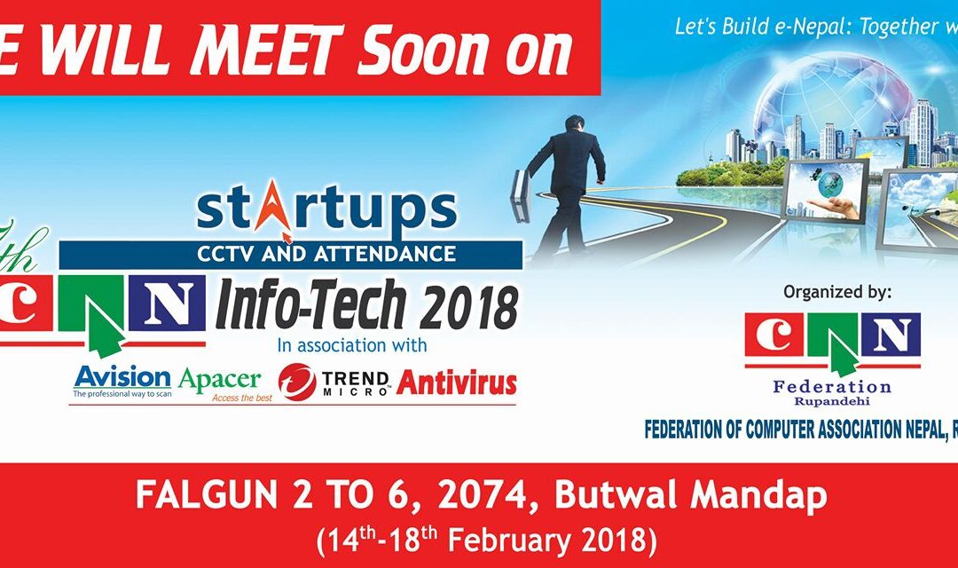 Startups CAN InfoTech Butwal from 14th February, Khalti users to get full refunds on entry ticket