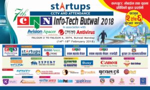 CAN-Infotech-Butwal