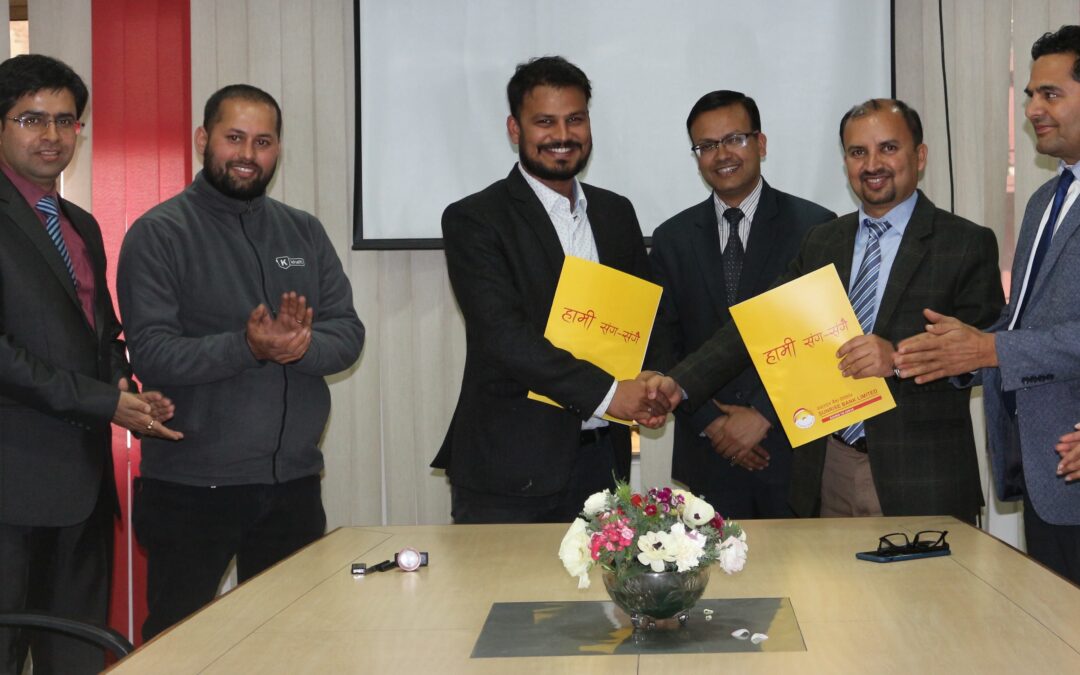 ‘सनराइज बैंक’ र ‘खल्ती डिजिटल वालेट’ बिच मोबाईल भुक्तानी का लागी सम्झौता