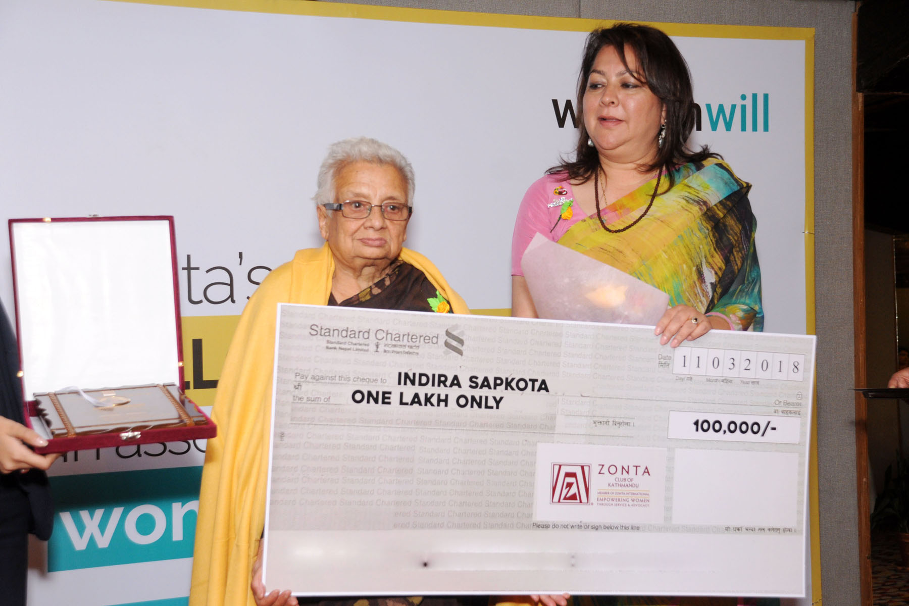 Indira Sapkota honored with the Princess Helen Shah Inspirational Woman of the Year Award 2018