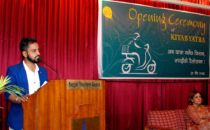 Kitab Yatra online bookstore in Nepal launched