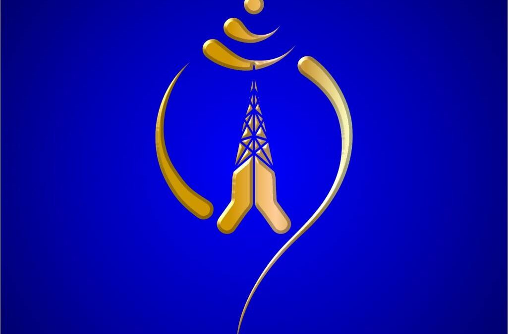 Nepal Telecom’s data users hit 10 million, sees 18.14% growth in a single month