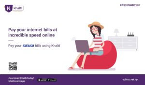 pay subisu bill online