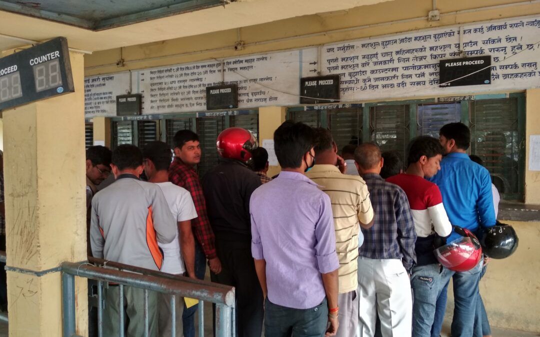 Know how to pay electricity bill through online in Nepal ?