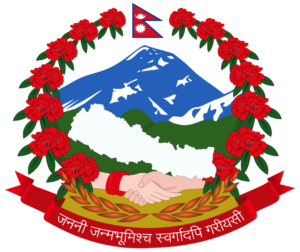 Technology for improved local e-governance in Nepal