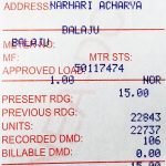 How to pay electricity bill online in Nepal - Khalti