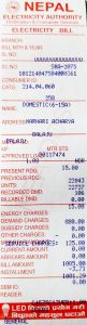 sample of NEA electricity bill payment slip