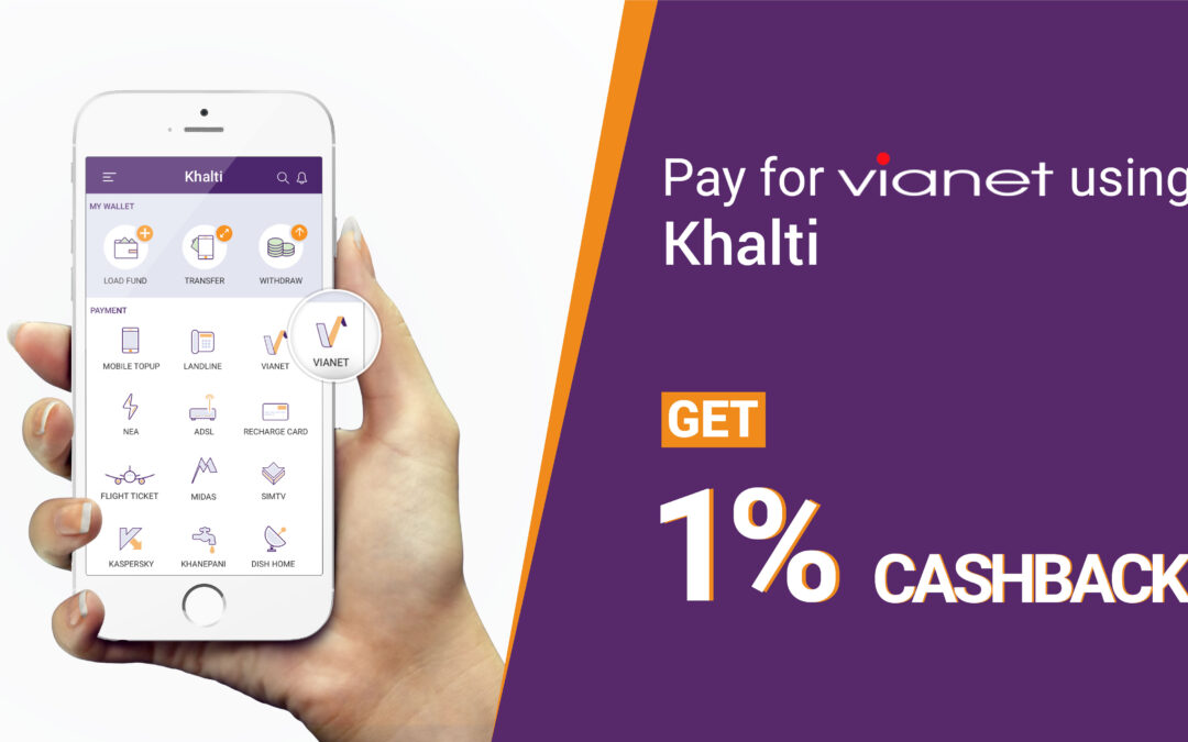 How to pay Vianet bill online using Khalti?