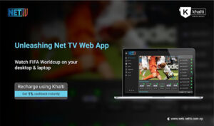 recharge net tv app