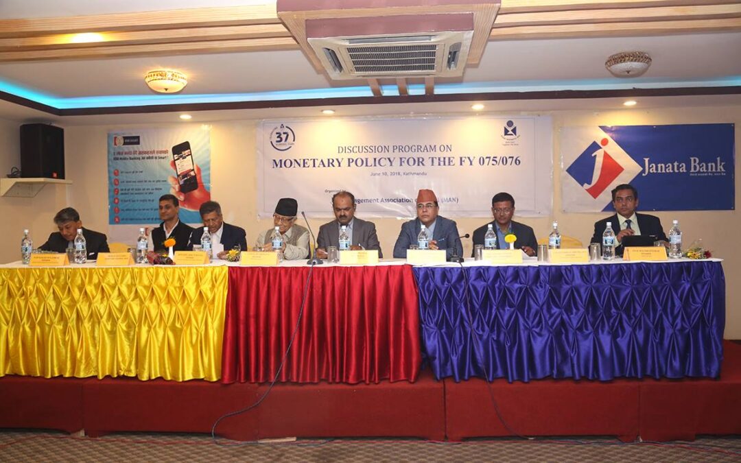 Monetary Policy of Nepal being prepared with special focus on Mobile Banking