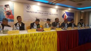 Monetary Policy of Nepal_Discussion Program