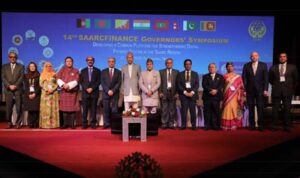 SAARCFINANCE Governors’ Symposium