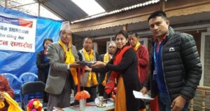 Machhapuchchhre Bank Branchless Banking Service