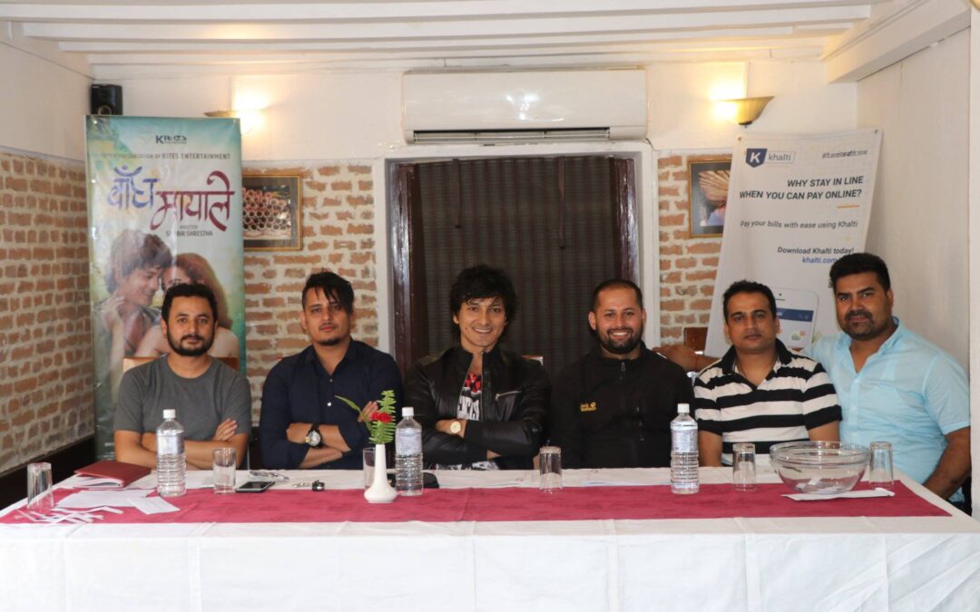 Bandha Mayale Movie Announces Winners From ‘Answer & Win’ Campaign