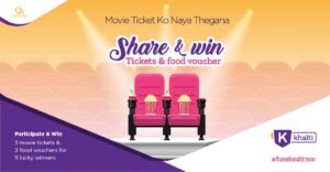 Q’s Cinemas movie tickets offer_Khalti Digital Wallet