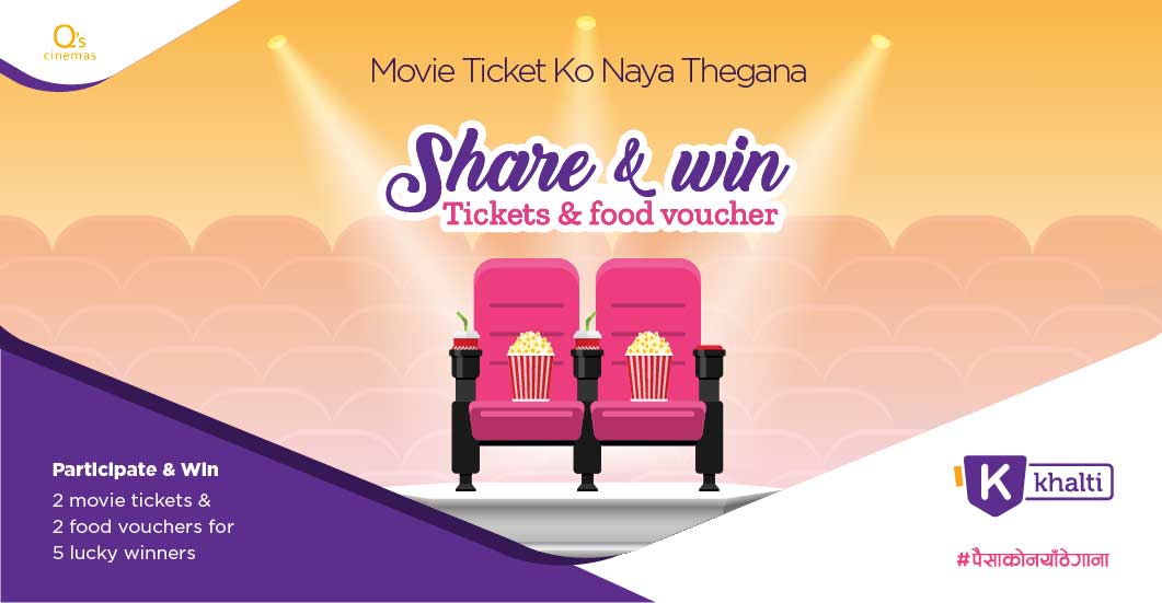 Khalti brings Q’s Cinemas movie tickets offer to you this Dashain