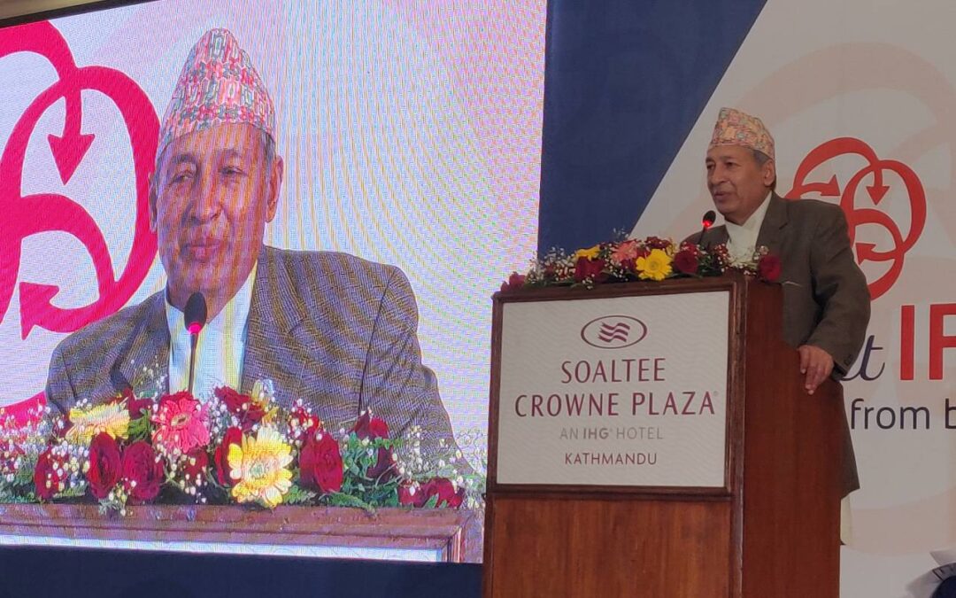 Nepal Clearing House launches connectIPS e-Payment System, government revenue payments now possible from mobile phone