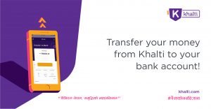 Khalti wallet to bank money transfer