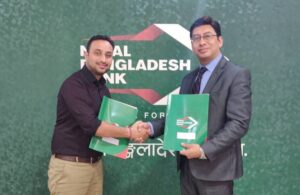 नेपाल बङ्गलादेश बैंक र खल्तीबीच डिजिटल भुक्तानीका लागि सम्झौता