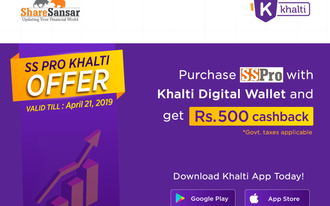 ShareSansar.com launches SS Pro software package, subscribe and pay digitally using Khalti to get Rs. 500 cashback