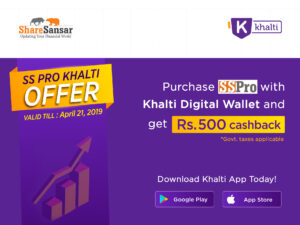SS Pro software package: pay digitally using Khalti and get Rs. 500 cashback
