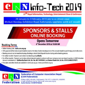 CAN Infotech 2019 Sponsorship and Stall Booking Details