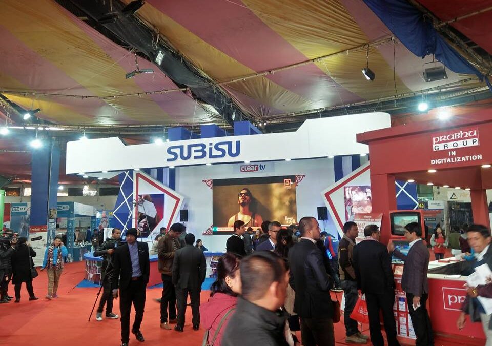 CAN InfoTech 2020 starts from February 14 in Bhrikutimandap