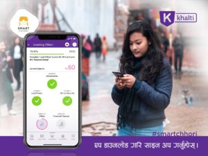 स्मार्ट छोरी अभियान सुरु
