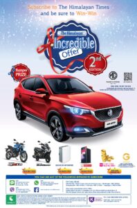 The Himalayan Times Incredible Offer