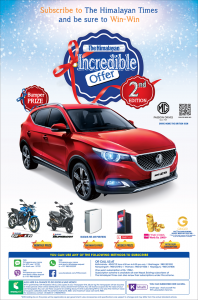 The Himalayan Times Incredible Offer