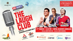 The Laugh Club by Kathmandu Elite Round Table 2