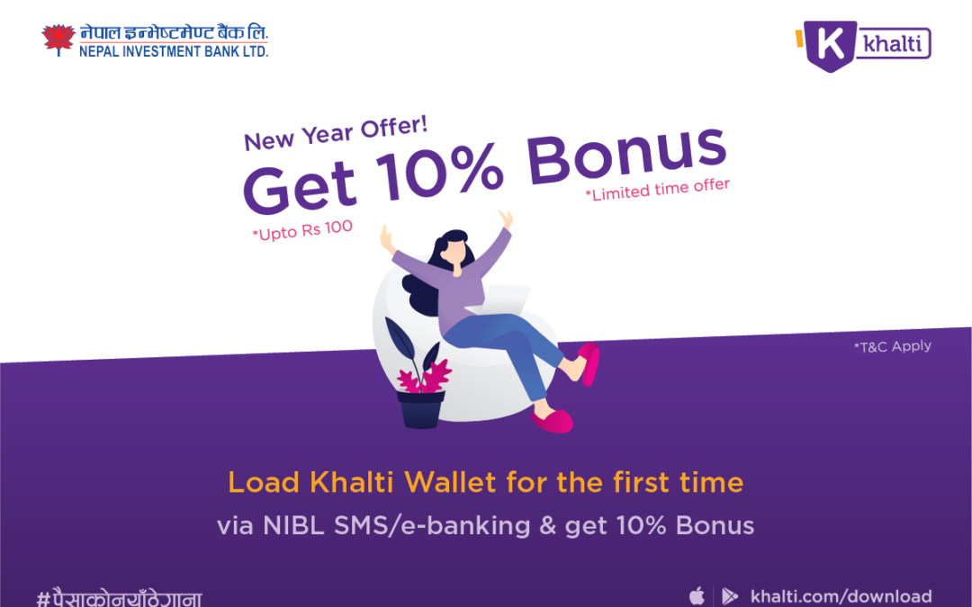 Load fund in Khalti using NIBL eBanking & SMS Banking to get 10% Bonus