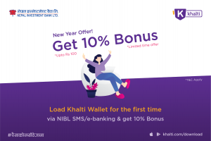 Load fund in Khalti using NIBL eBanking & SMS Banking to get 10% Bonus