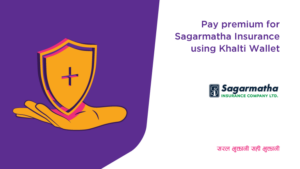 Sagarmatha Insurance awarded by Emerging Asia Insurance Awards.