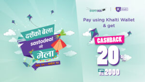 Dashain Bela Sastodeal Mela in association with Khalti_Pay via Khalti