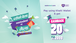 Dashain Bela Sastodeal Mela in association with Khalti_Pay via Khalti