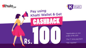 ठूलो दशैँको ठूलो धमाका_Order online at thulo.com and pay with Khalti and get cashback instantly