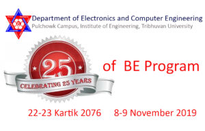 Electronics and Computer Engineering Department of IOE Pulchowk Campus Celebrating Silver Jubilee on November 9; Reserve your seats and make payments via Khalti