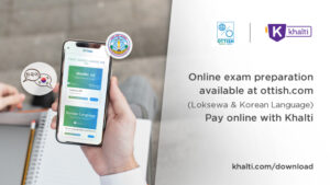 Online exam preparation loksewa