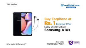 Fewabazar online shopping_Khalti payment offer