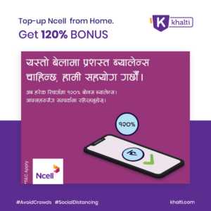 Ncell 120% bonus offer