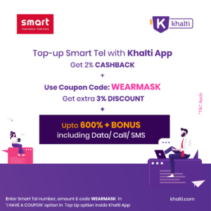 Smart Cell Wearmask offer